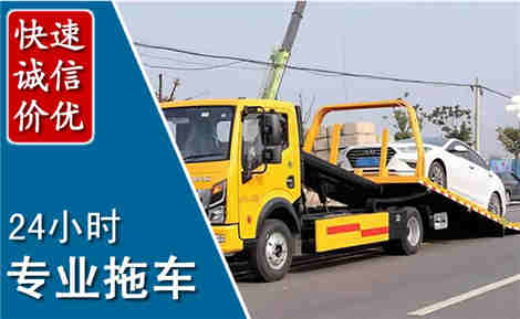 虞城拖车救援场景与案例