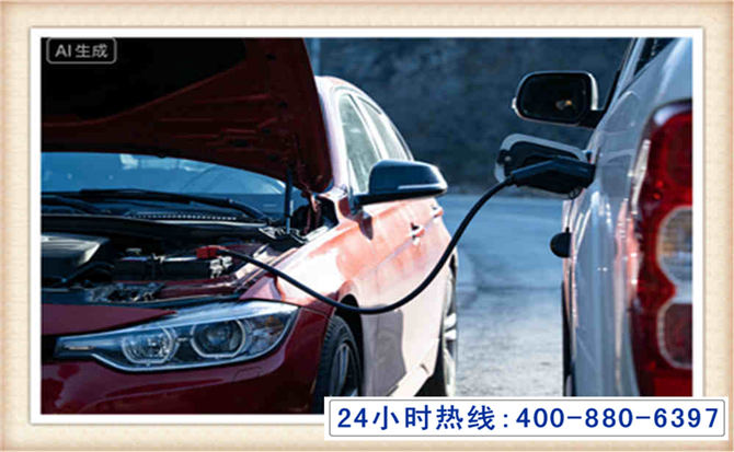 虞城潍坊拖车,附近24小时汽车拖车救援，潍坊道路救援拖车电话