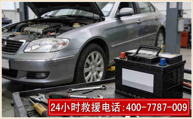 虞城 高温雨天汽车突然没电车辆无法正常行驶该如何处理呢
