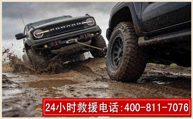 虞城长春汽车道路救援公司2026年7月备战台风巴威全面落实救援前置准备工作